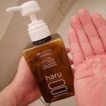 天然シャンプーharuの特徴