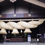 神社本庁や神道の基礎知識